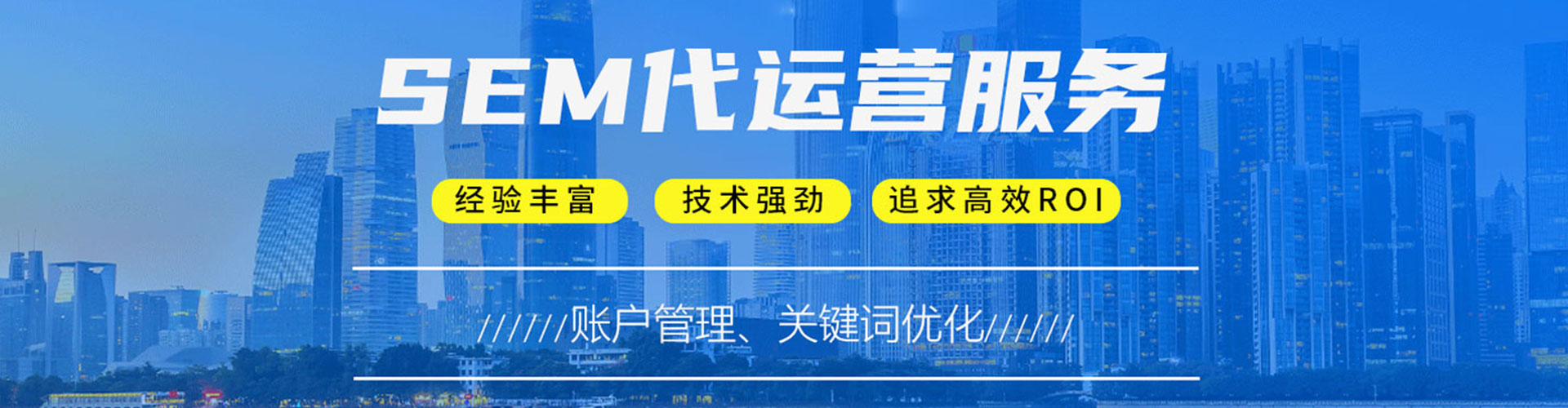 金门百度充值高返点