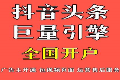 充值返点活动攻略：轻松提高消费回报