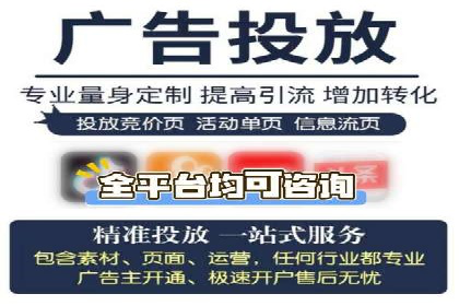 信息流优化对用户体验的影响